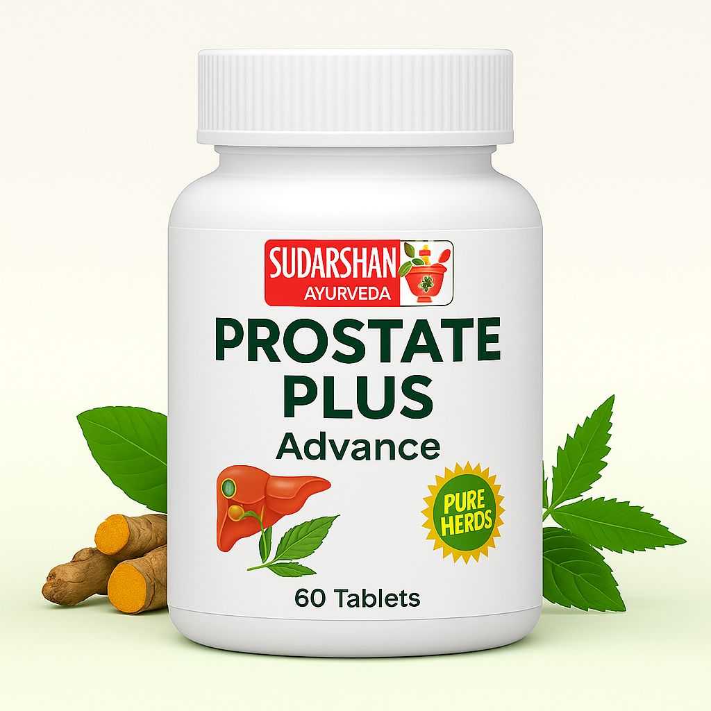 Prostate Plus Advance